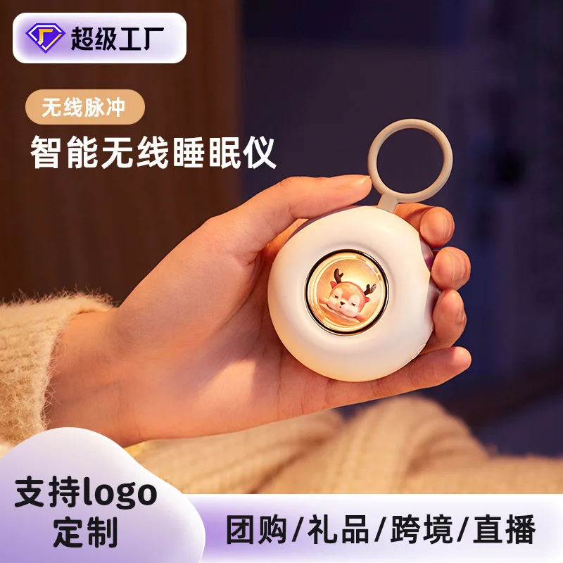 

Intelligent hand holding micro-current sleep instrument decompression auxiliary sleep massager anxiety insomnia instrument relax