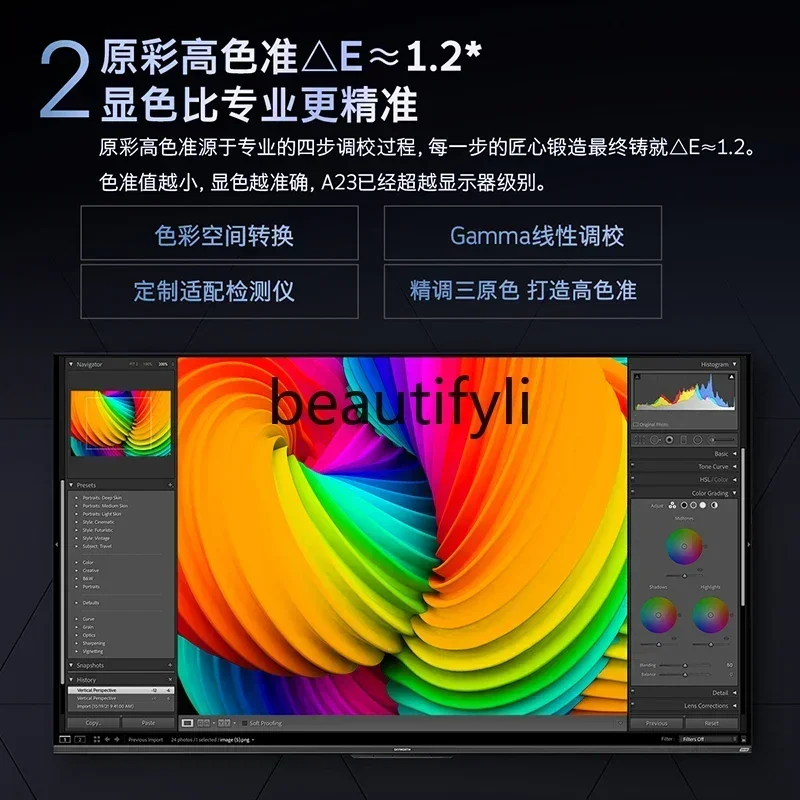 E132 55 بوصة 120 هرتز تلفزيون عالي اللون 4K شبكة ألعاب صوتية عالية الوضوح LCD 65