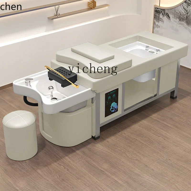 PYH Net Red Tide Shop Head Pedicure Integrated Bed Hair Saloon Thai Massage Beauty Water Circulation Fumigation Head