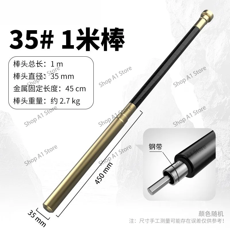 Small portable concrete vibrator rod, single-phase vibrator rod, fine rod head accessories 220V