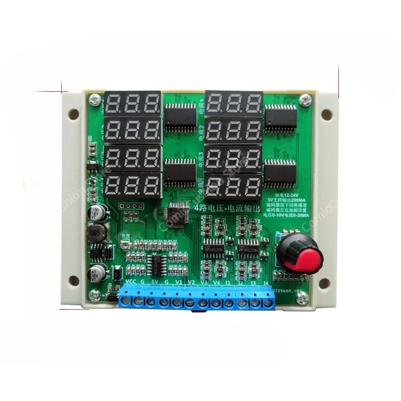 DIN Rail Adjustable for 0-20mA 4-20mA 0-10V 0-5V Signal Generator Sensor Transmitter Current Voltage  Simulator Calibrator