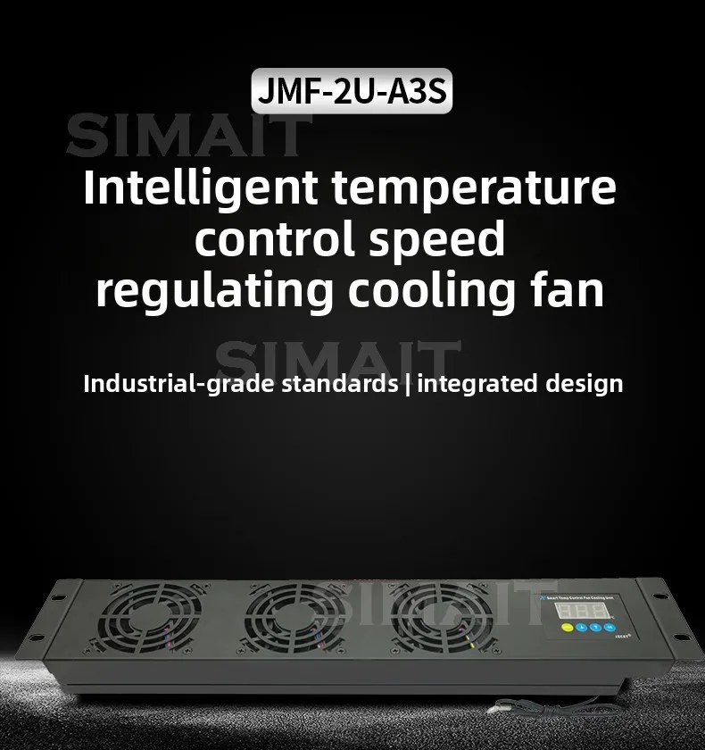 Intelligent 2U Cooling Fan – Temperature Control & Variable Speed for Ventilation