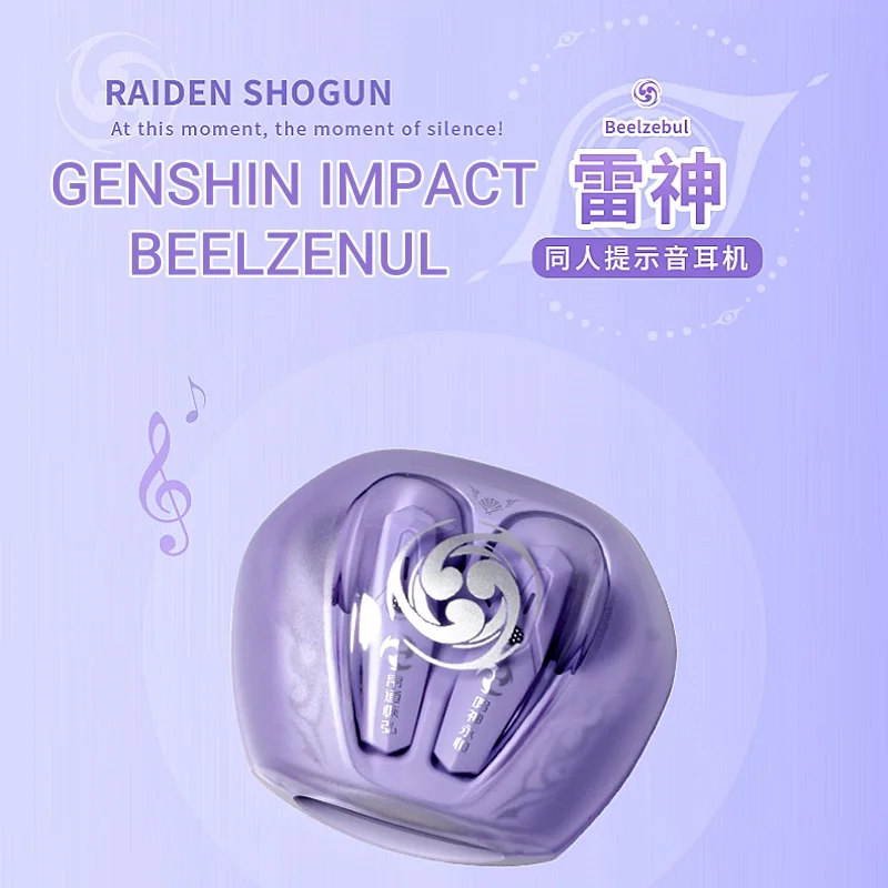 

Genshin Impact Bluetooth Earphone Tws Beelzenul General In-Ear Wireless Bluetooth Hifi Noise Reduction Portable Earphones