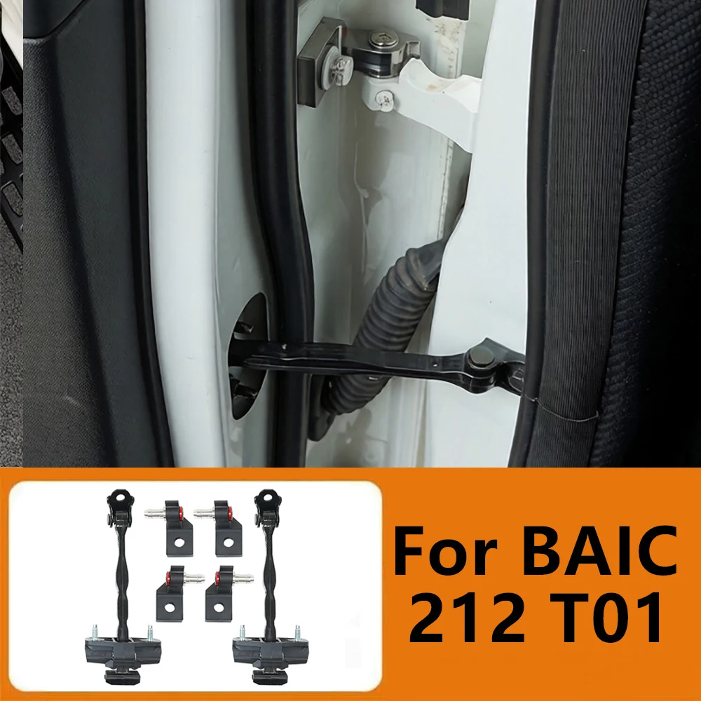 Car Rear Door Opening Angle Enlarged Stopper Block Modified Adjuster Accessories Fit for BAIC 212 T01 2024 2025 2026 2027