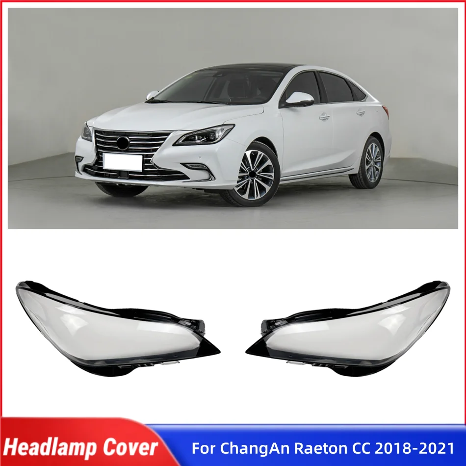 

For ChangAn Raeton CC 2018 2019 2020 2021 Car Front Headlight Lens Cover Shade Headlight Headlight Shell Lens