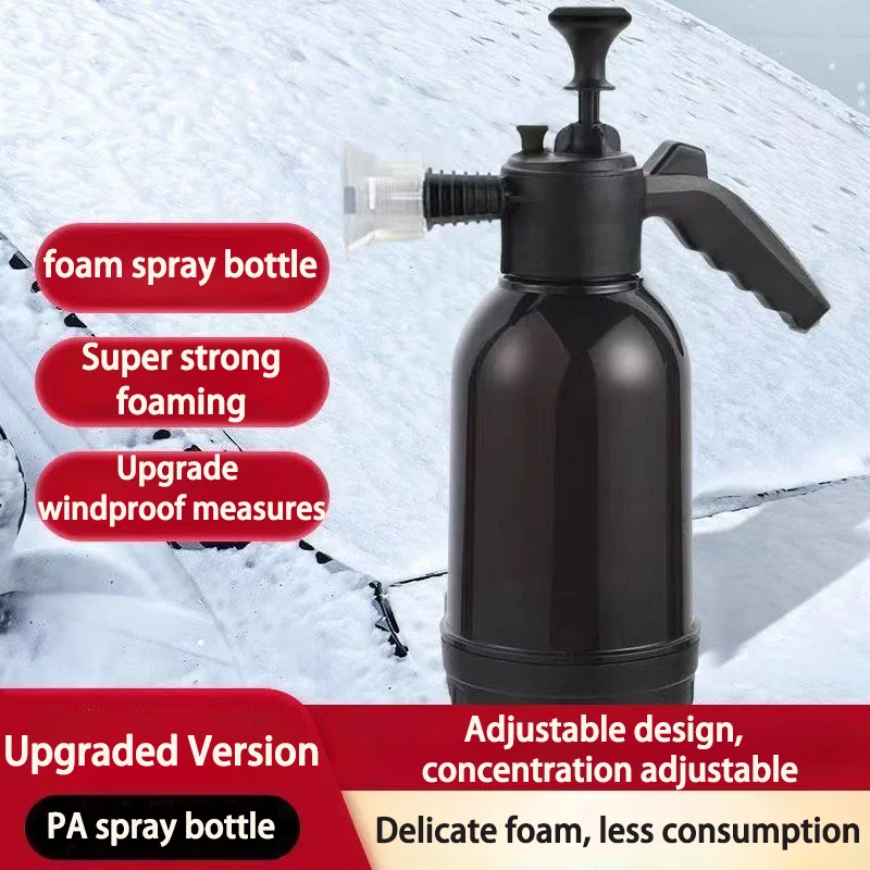 Car wash watering can hand-pressed car wash foam watering can home car 2L spray watering can flower watering sprayer
