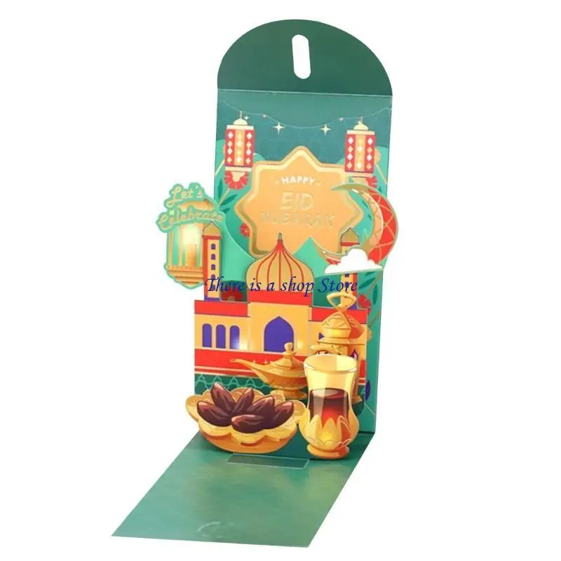 D0AD Exquisites 3D … - image