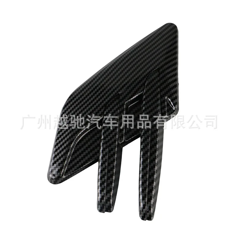 Factory Direct Sales Car Retrofit Shark Fin Fender Body Side Wing Fake Air Outlet Hood Spoiler