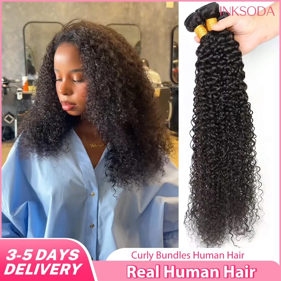 

12A 30 Inch Jerry Curly Bundles Real Human Hair Bundles Raw Curly Hair 1 3 4 Bundles Brazilian Unprocessed Virgin Hair Bundles