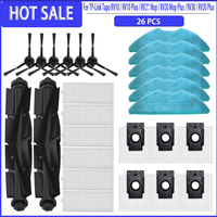 Main Side Brush Mop HEPA Filter Dust Bag For TP-Link Tapo RV10 / RV10 Plus / RV20 Mop / RV20 Mop Plus / RV30 / RV30 Plus Parts