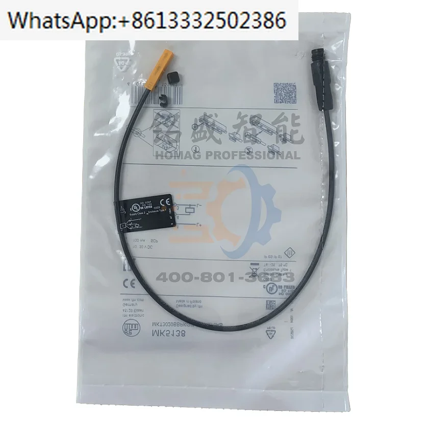 

4-008-32-0939 Magnetic Spring Switch 4008320939 IFM MK5138