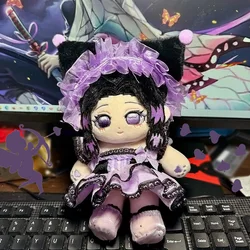 20cm Stuffed Anime Kimetsu No Yaiba Demon Slayer Kochou Shinobu Figure Plush Dress Up Cotton Doll Cosplay Toys for Kids Gift