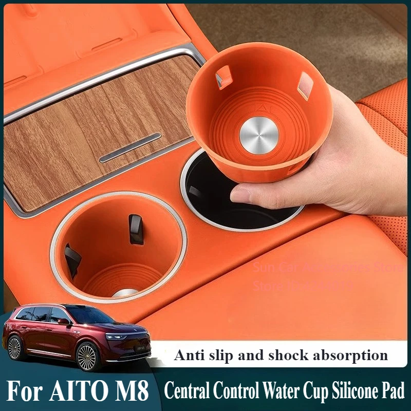 

For AITO M8 Special Water Cup Limit Sleeve Silicone Anti Slip Central Control Storage Pad Car Interior Modification Accessories