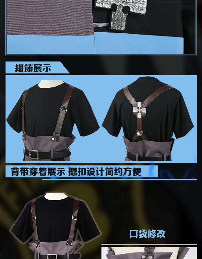 S37823093a38a46dc8d5c3b18c991c72a1 - Fire Force Shop