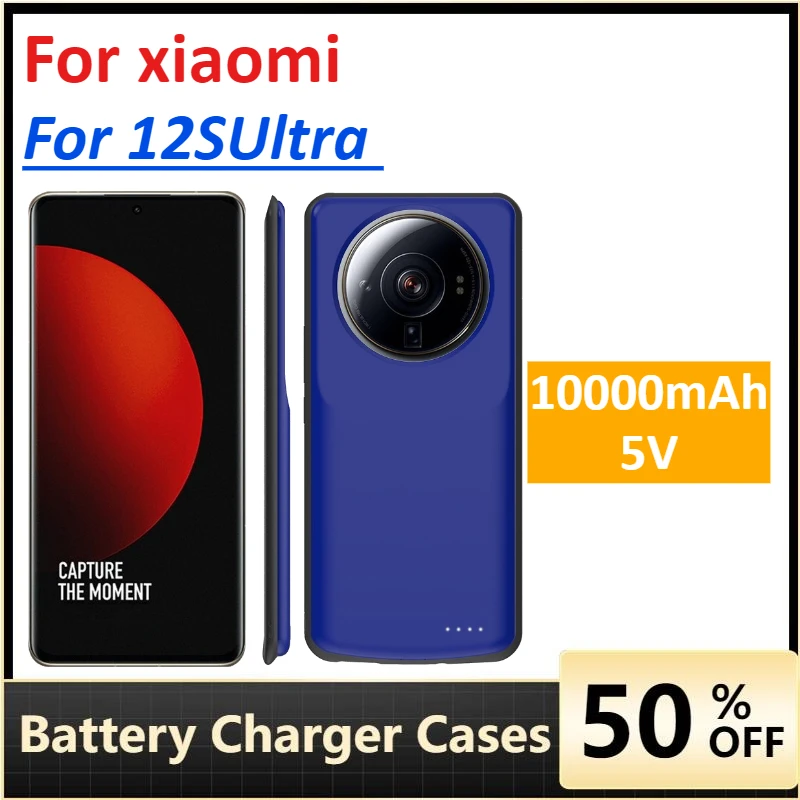

Battery Charger Cases for xiaomi 12SUltra Portable Power bank Shockproof Battery Charging Cover Mobile Phone Accessories