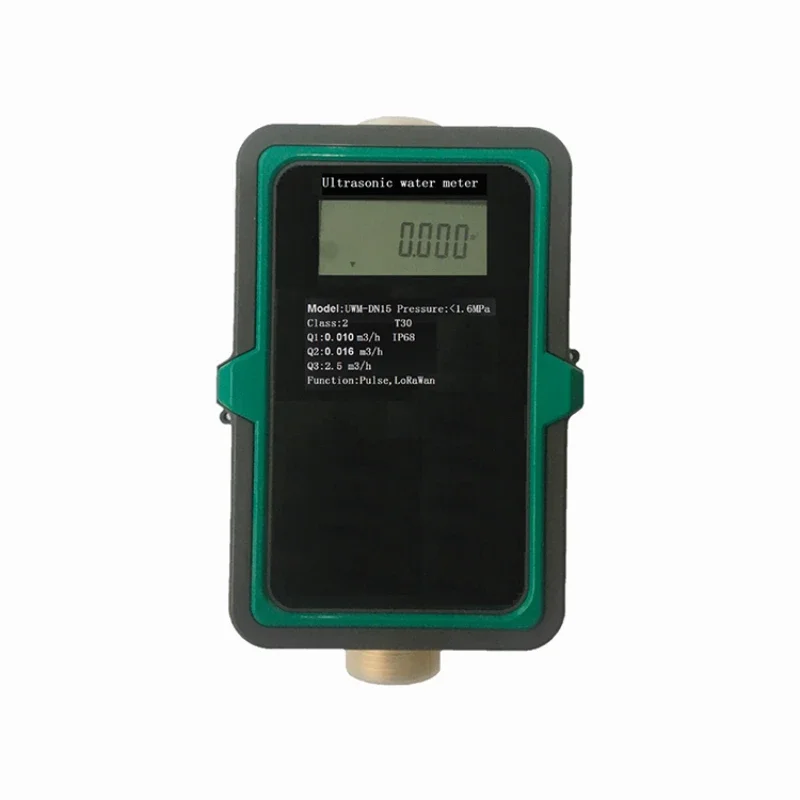 New design domestic ultrasonic water meter with valve control