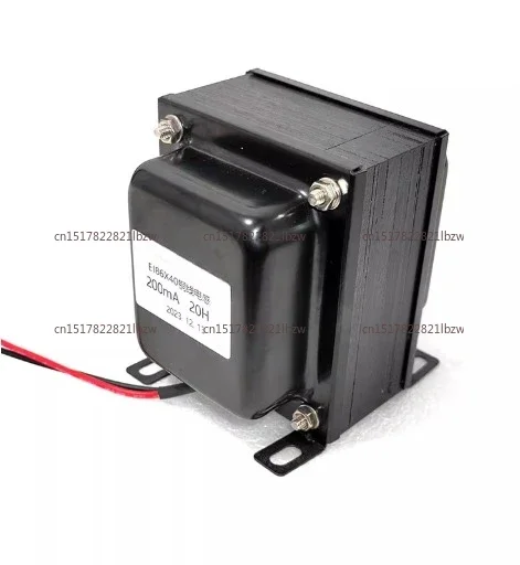 0.2A 200mA 20H-25H-35H Copper Wire Choke, Inductor Vertical Mount Black Integrated Side Cover EI86X40