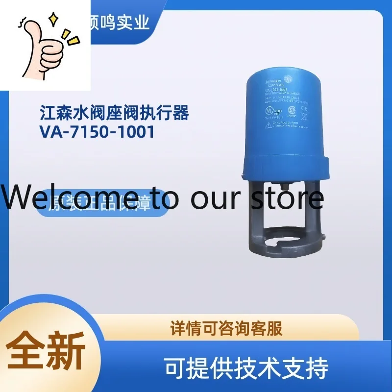 Johnson Johnson VA-…