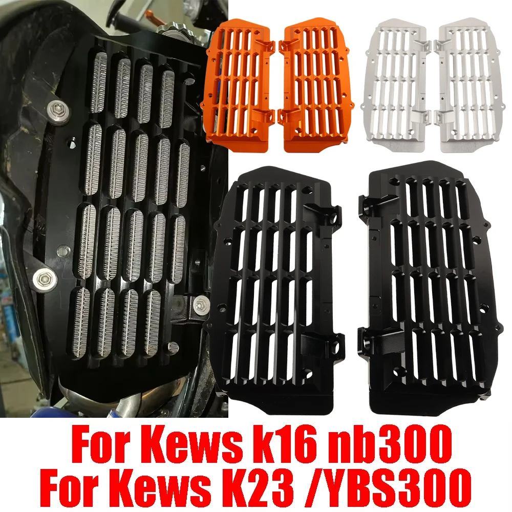 For Kews K16 300 NB…