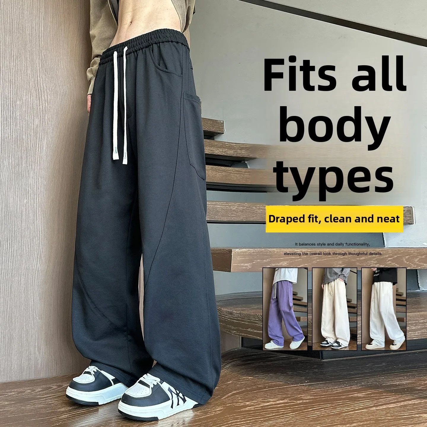 

Мужские повседневные свободные брюки прямого кроя с завязками, спортивные подростковые брюки с высокой талией из других материалов, коллекция Весна 2026