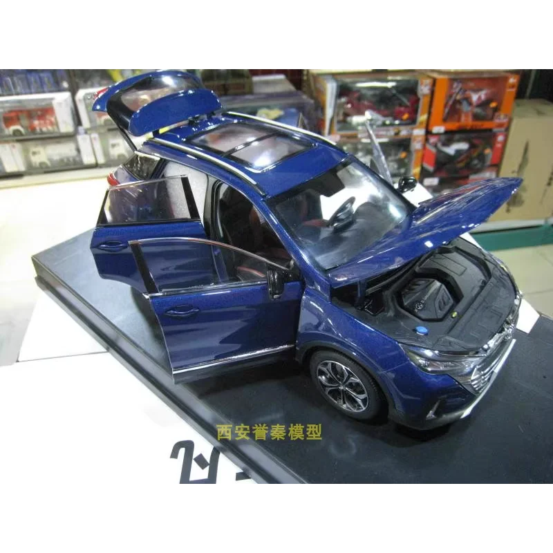 

Литой под давлением масштаб 1:18 оригинальный заводской BAIC Senova умная модель автомобиля из сплава Коллекционная игрушка в подарок сувенир дисплей орнамент