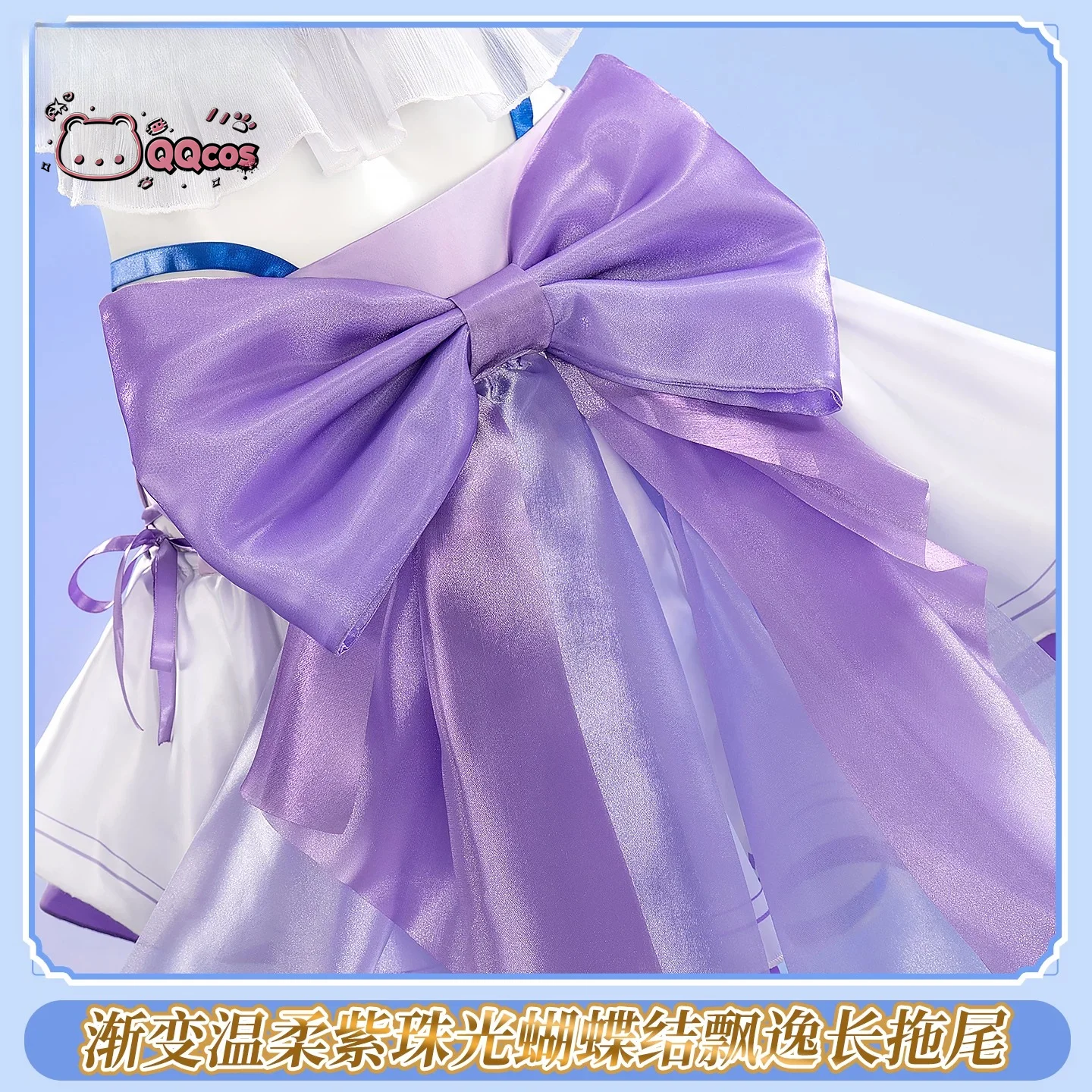 Gra Honkai: Star Rail Kostium – Anime Cosplay Robin recenzja i cena