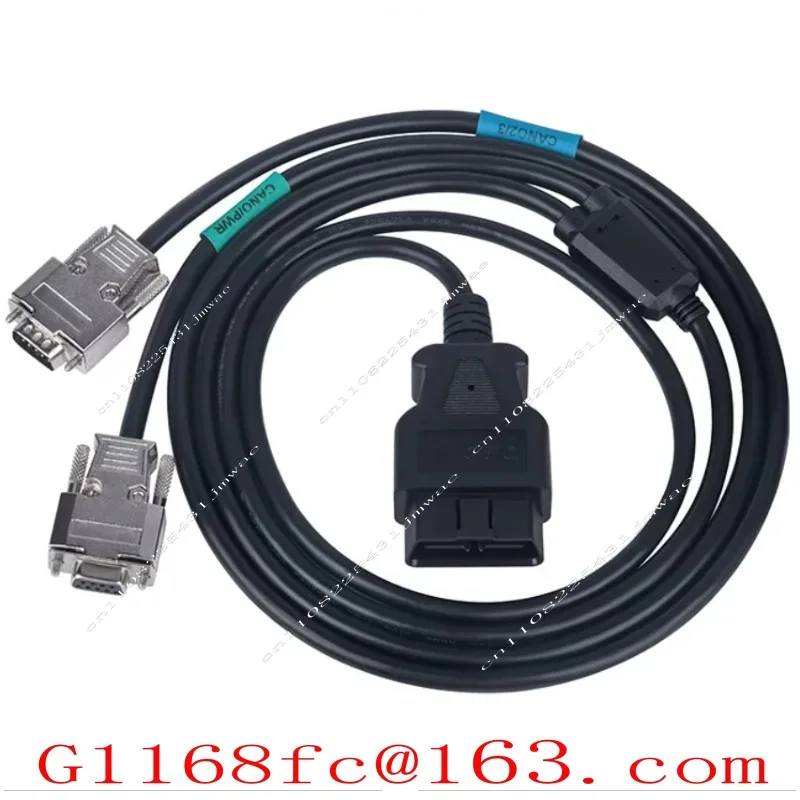 Car OBD Male To 4 DB9 Female Interface Serial RS232 Diagnostic Tool Gateway Cable