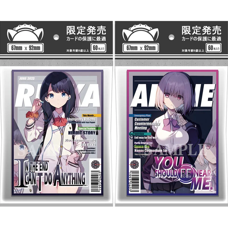 

60pcs/set SSSS.GRIDMAN Takarada Rikka Shinjou Akane Flash Card Sleeve PTCG Anime Game Collection Card Protective Cover 67*92mm