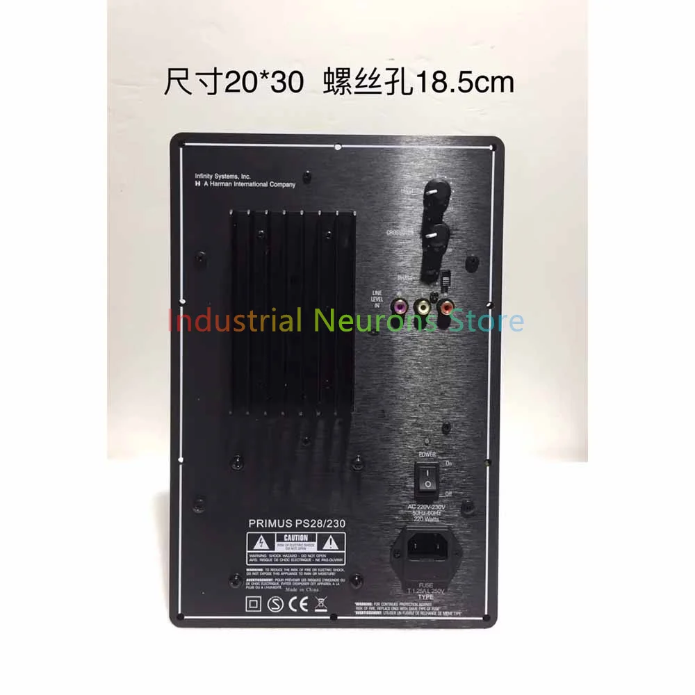 وحدة مضخم الصوت الكهربائي PRIMUS PS28/230