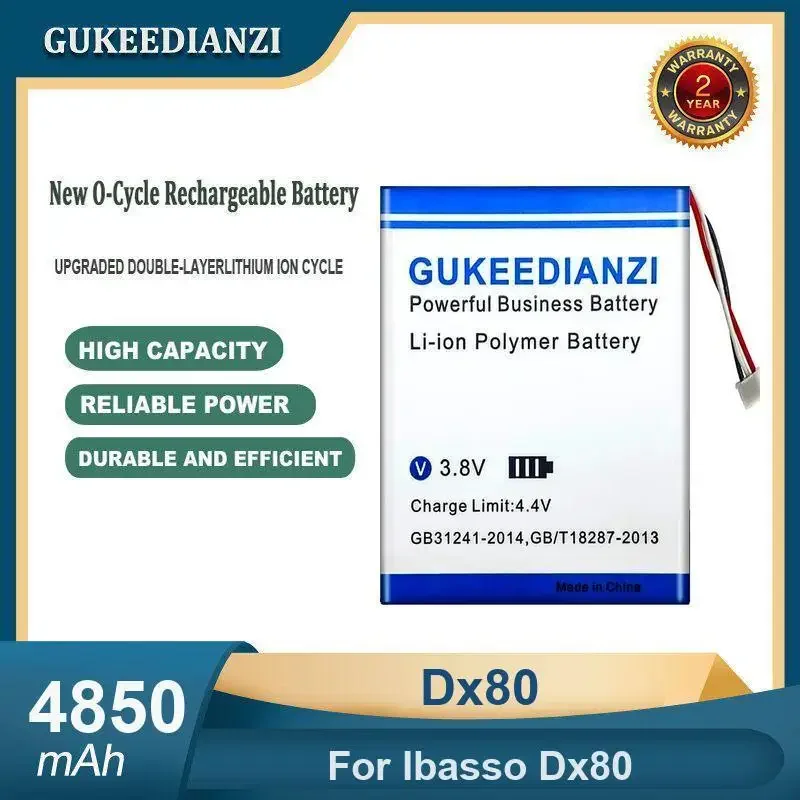 

High Capacity 4850mAh Dx80 Polymer Battery For Ibasso Dx80