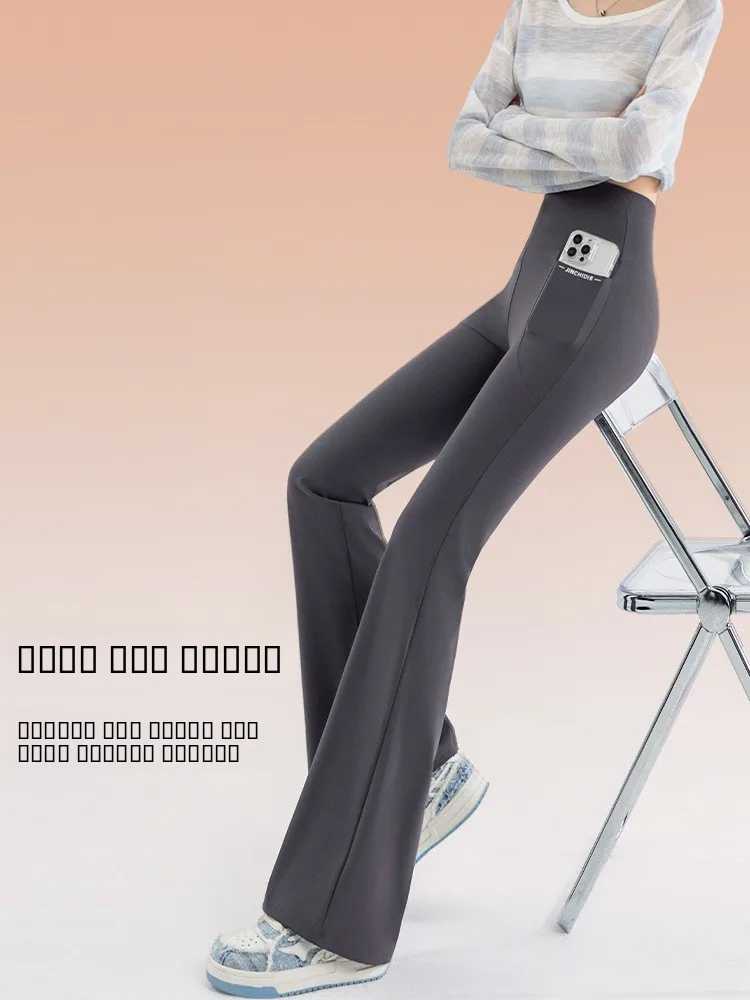 

Женские брюки для йоги с высокой талией, на флисовой подкладке, расклешенные, из экокожи, осенне-зимние, теплые, водонепроницаемые, с эффектом похудения