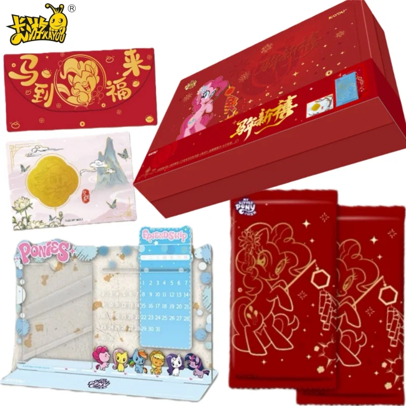 

KAYOU My Little Pony Card New Year Gift Box Friendship Lasts Forever, Cafu Comes To The Good Fortune Animation Game Collection