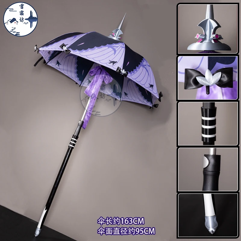 Anime Zenless Zone Zero Vivian BansheeProp Umbrella  Cosplay Props parasol Party Props Accessories Game Fans Gift