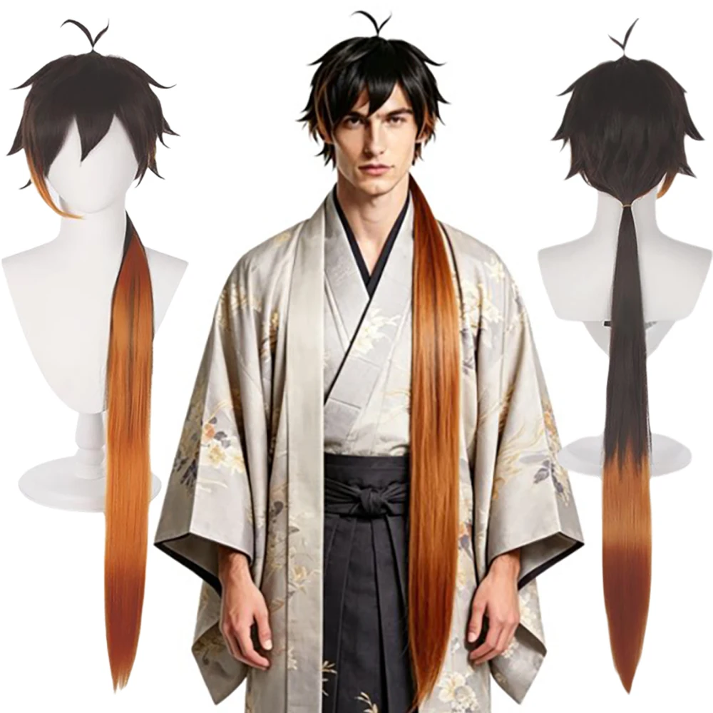 

Rex Lapis Zhongli Cosplay Wig Unisex Brown Orange Gradient Long Heat Resistant Synthetic Hair For Halloween Anime Expo Role Play