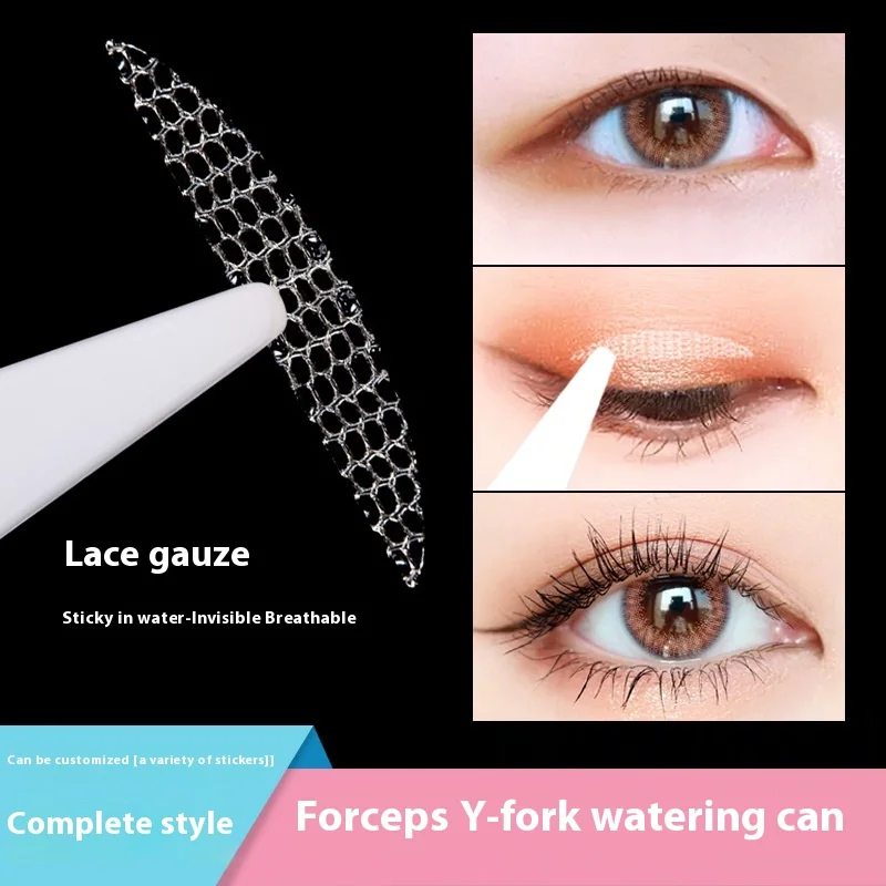 360pcs Invisible Double Fold Eyelid Tape Sticker Lace Clear Beige Self-Adhesive Natural Eye Makeup With Tools For Beauty Health