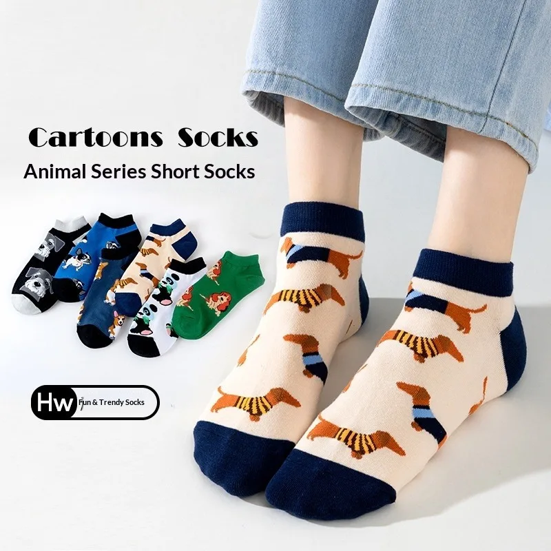 

Men's Fashion Short Socks Spring Summer Animal Design Cardigan Dog Panda Boat Print Casual Cotton Crew Socks