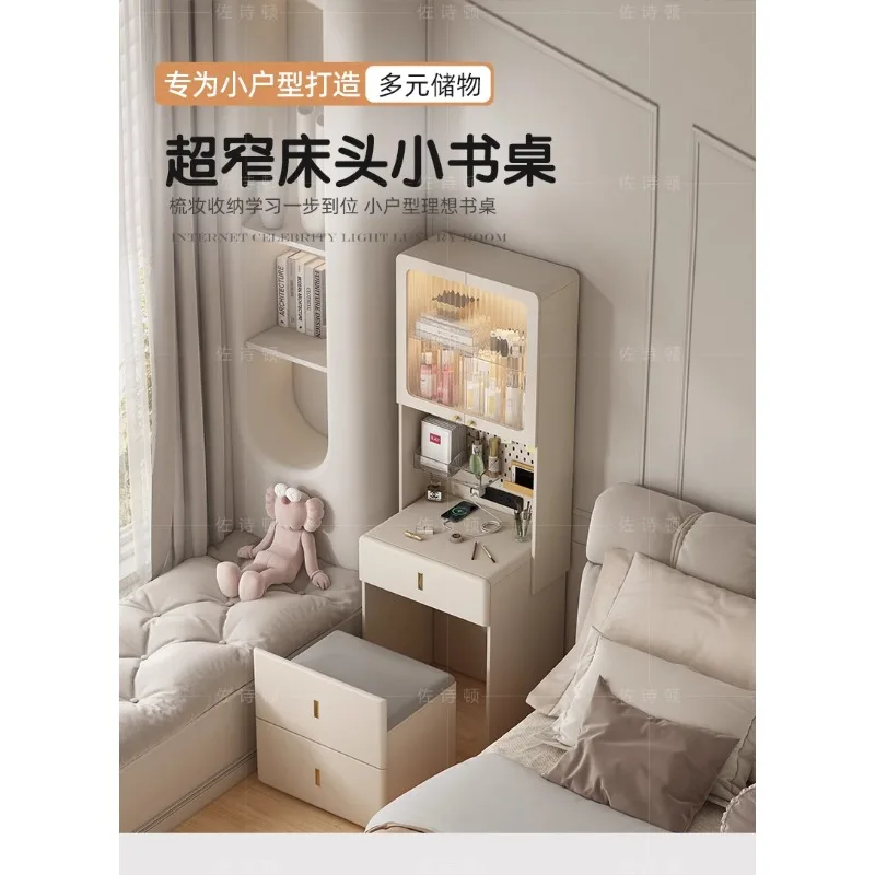 

Cream wind ultra-narrow bedside small desk bedroom bedside with bookshelf bookcase small apartment computer integrated