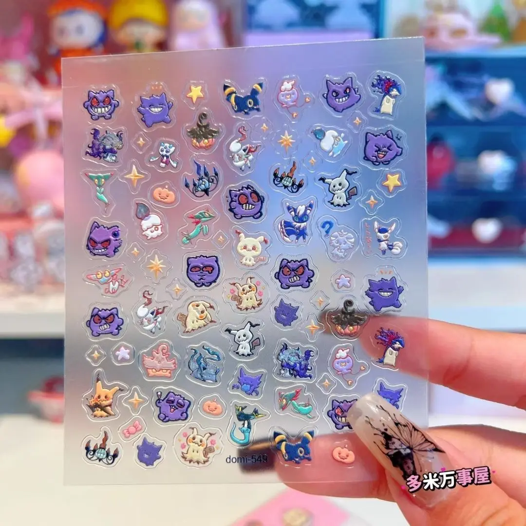 

Hot Sale Pokemon Ghost Type Embossed Nail Art Stickers Waterproof DIY Nail Decor Decals Anime Gift for Fans
