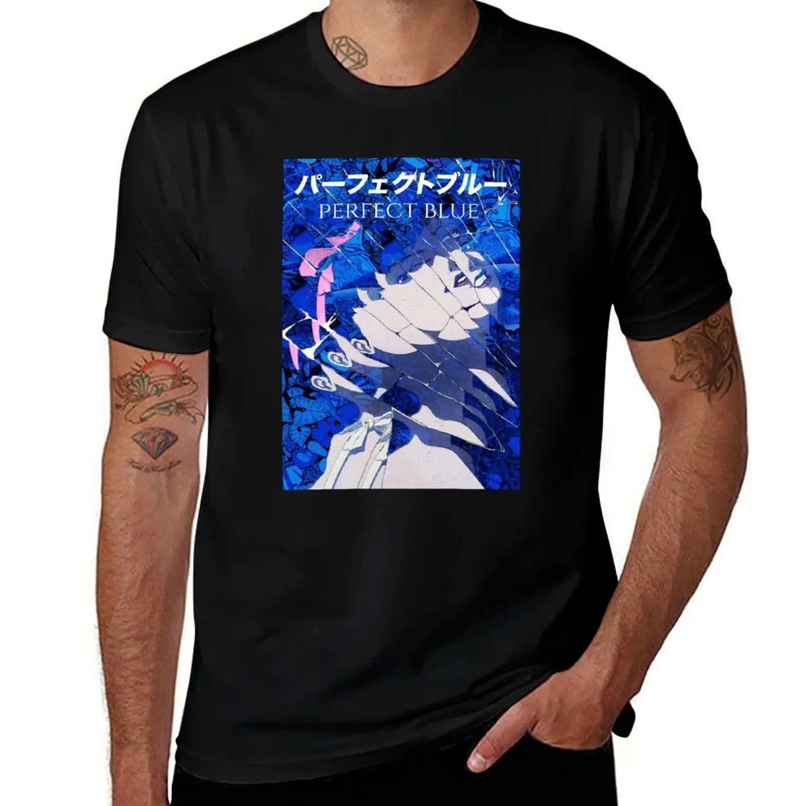 

Perfect Blue Fan Art T-Shirt sublime affliction shirts funny costumes T-shirt men