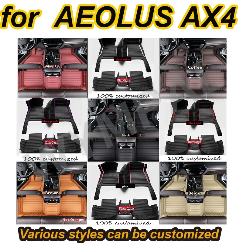 

LUXURY For AEOLUS AX4 2017 2018 Car Floor Mats Custom Auto Foot Pads Automobile Carpet Cover Interior Accessories