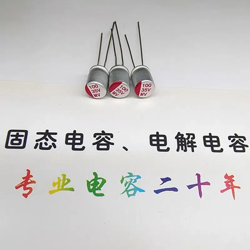 10pcs New original solid-state capacitors 35 68/100 v / 22/47 / uf / 220 uf / 330 uf uf uf / 820/1000/470/680