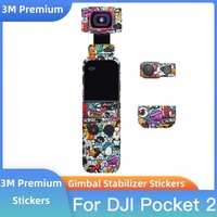 For DJI Pocket 2 Decal Skin Vinyl Wrap Film Action Gimbal Camera Creator Combo Protective Sticker Osmo Pocket2 PocketII II M2