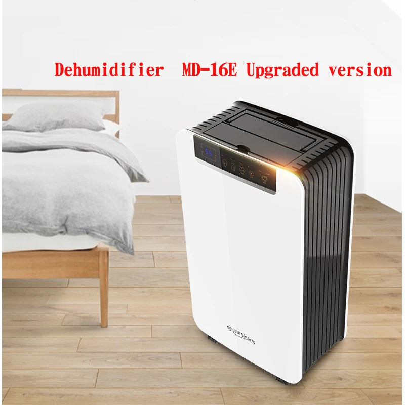 Home Dehumidifier Air Dryer Intelligent Electric Air Mute Drying Dry Clothing MD-16E Compatible Home Bathroom Office 1pc