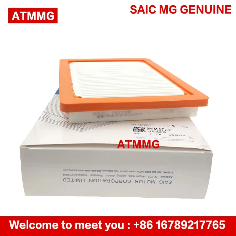 ATMMG For SAIC MG5 MG6 EI6 Air Filter Engine air filter air cleaner Air filter element 30071028 original