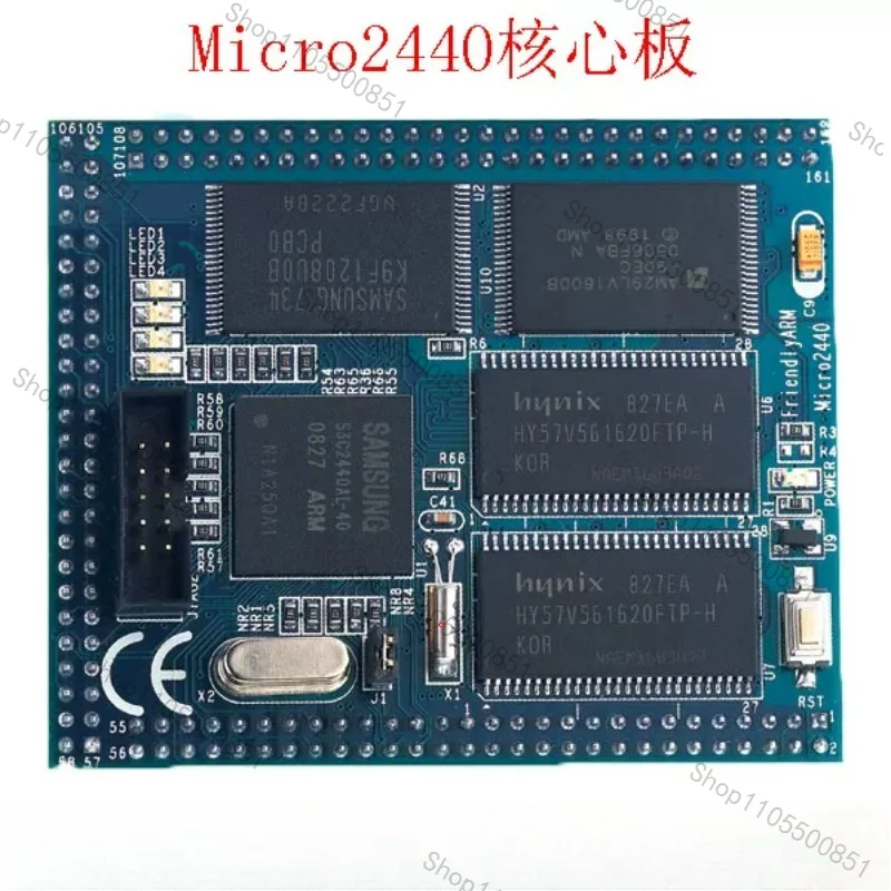 Micro2440 Development Board  Learning Board ARM9