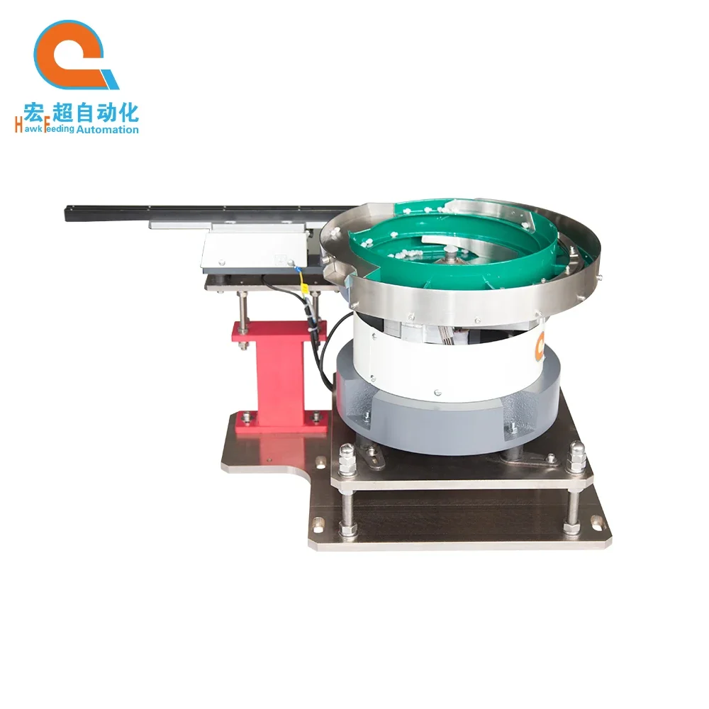 Factory Directly Supply Small Custom Vibratory Bowl Feeder