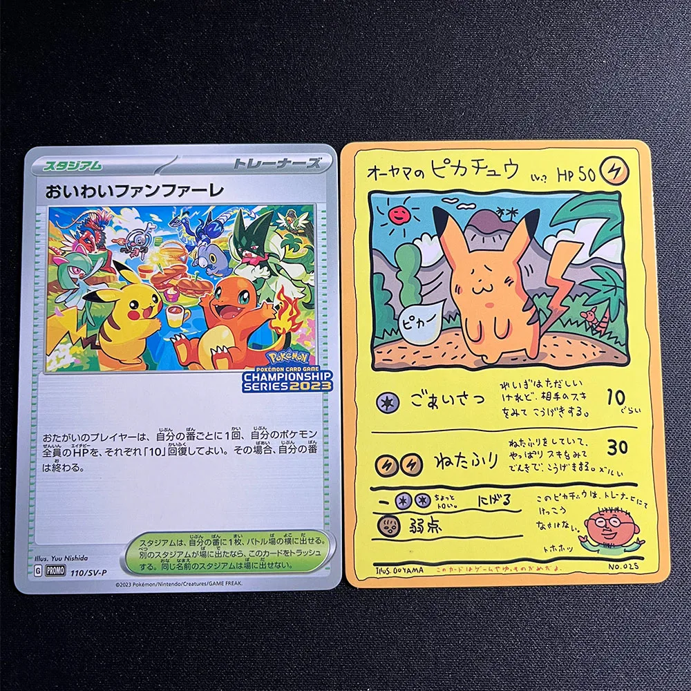 Cartões de Coleção Anime PTCG, Flash Refrativo, Gengar, Rayquaza, Mew, Brinquedo com Texturizados, Presentes para Criança, 63x88mm, 9 Unidades por Conjunto