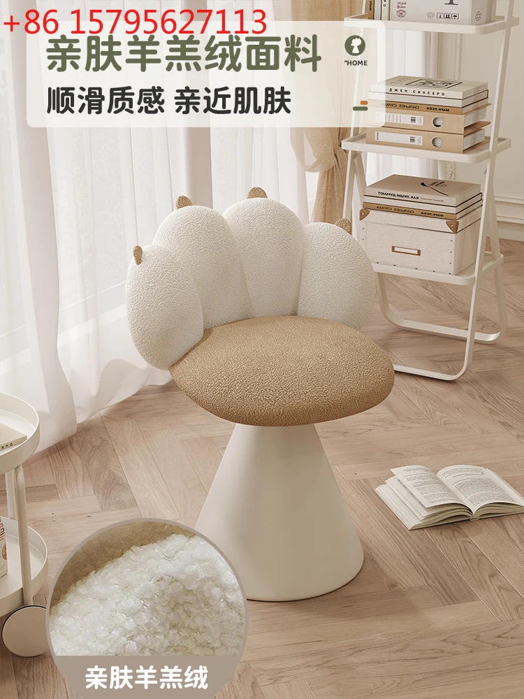 

Modern cream style household small apartment bedroom cloakroom girl dresser milk tea color cat paw dressing stool