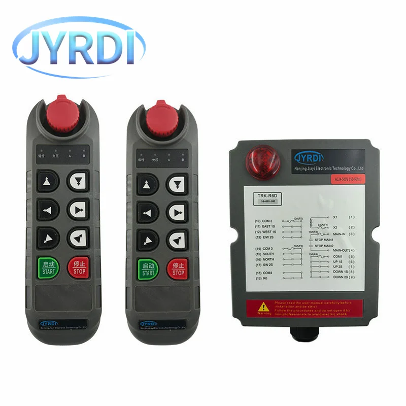 TRK-R6D R8D Double speed Industrial Wireless Radio Crane Remote Control switches Hoist overhead bridge Crane Controller