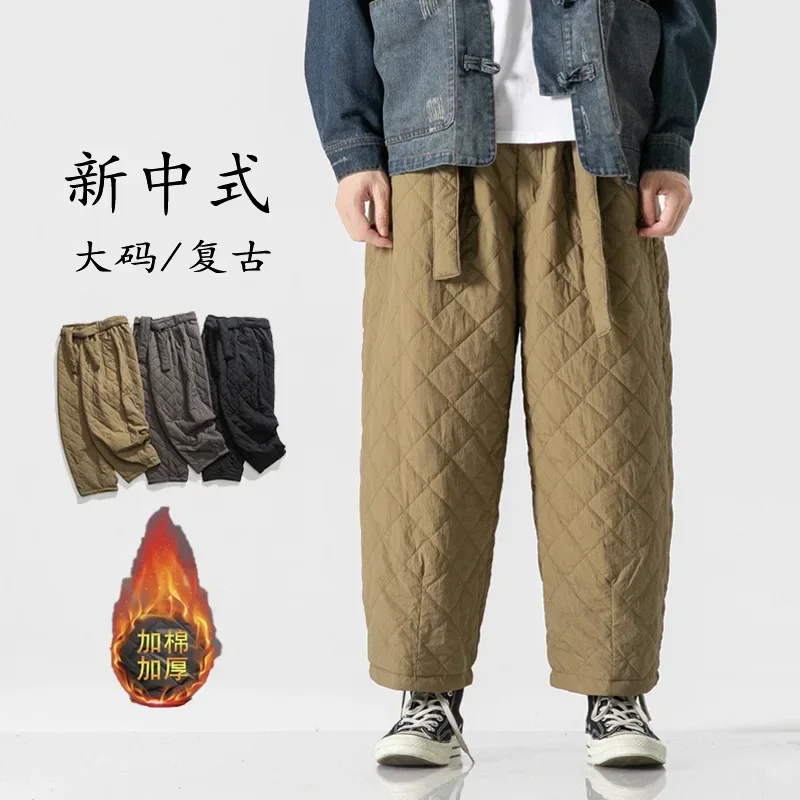 

2023 Winter Thickened Cotton Padded Pants Men Casual Warm Trousers Chinese Style Pants Sportwear Solid Drawstring Sweatpants